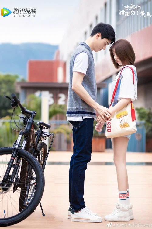 致我们甜甜的小美满剧照5