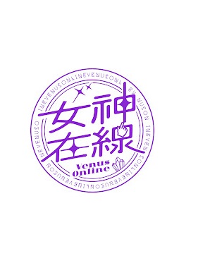 女神線上TV(2025)海報