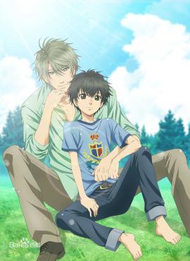 Super Lovers第一季(2016)海報