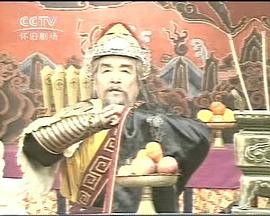 岳飞(1985)海报