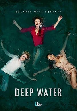 深水 第一季(2019)海报