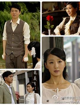 預言魔咒(2012)海報