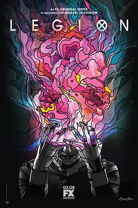 大群第一季(2017)海报