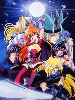 秀逗魔導士第二季(1995)海報