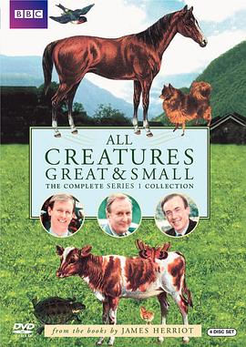 万物生灵 第一季(1978)海报