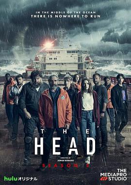 極地暗殺 第二季(2020)海報