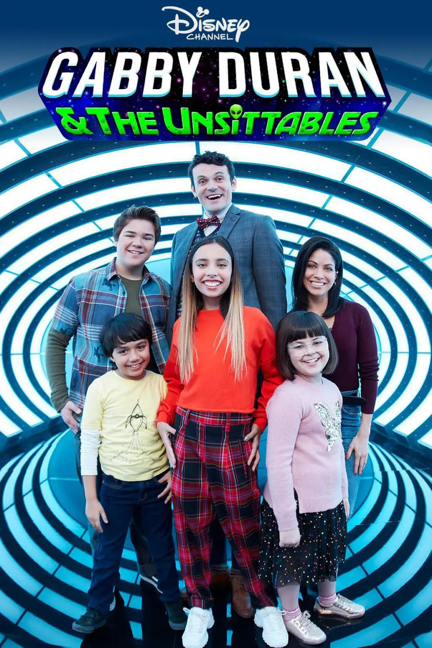 嘉碧和外星寶貝 第一季(2019)海報
