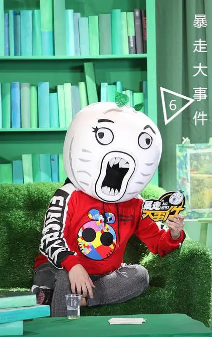 暴走大事件 第六季(2013)海報