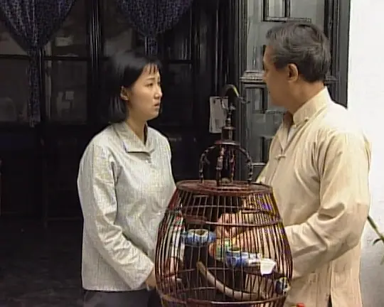 錢塘人家(1999)海報