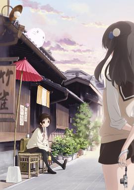 玉響第二季(2011)海報