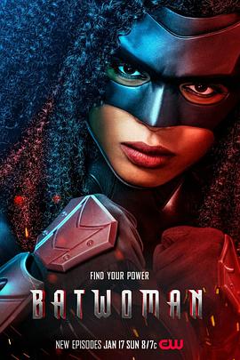 蝙蝠女俠第二季(2019)海報