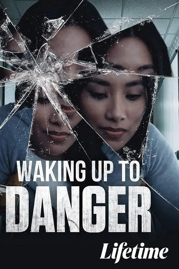 醒來面對危險(2021)海報
