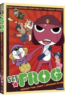青蛙军曹第二季(2004)海报