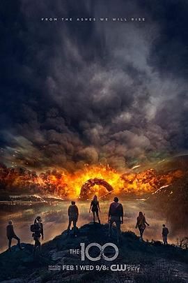 地球百子第四季(2017)海报