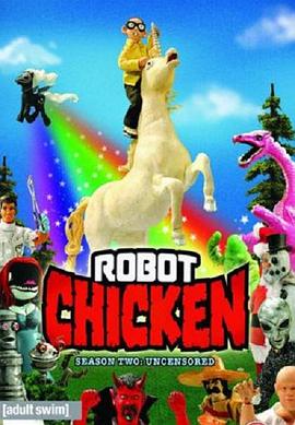 機器肉雞第二季(2007)海報
