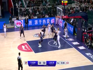 CBA常规赛第14轮 广州龙狮VS上海久事 20231208(原声)海报