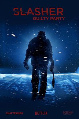 鮮血淋漓第二季(2016)海報