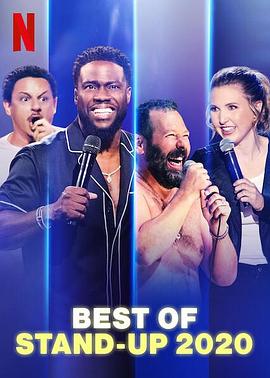 BestOfStandup2020(2020)海報