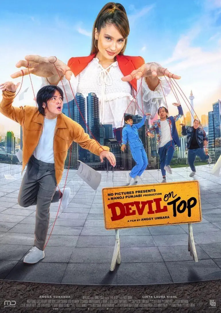 魔鬼上司(2021)海报