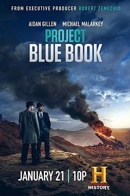 藍皮書計劃第二季(2019)海報