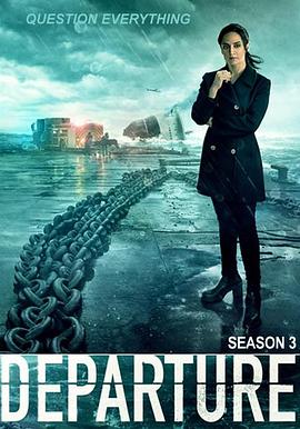 空难解密第三季(2019)海报