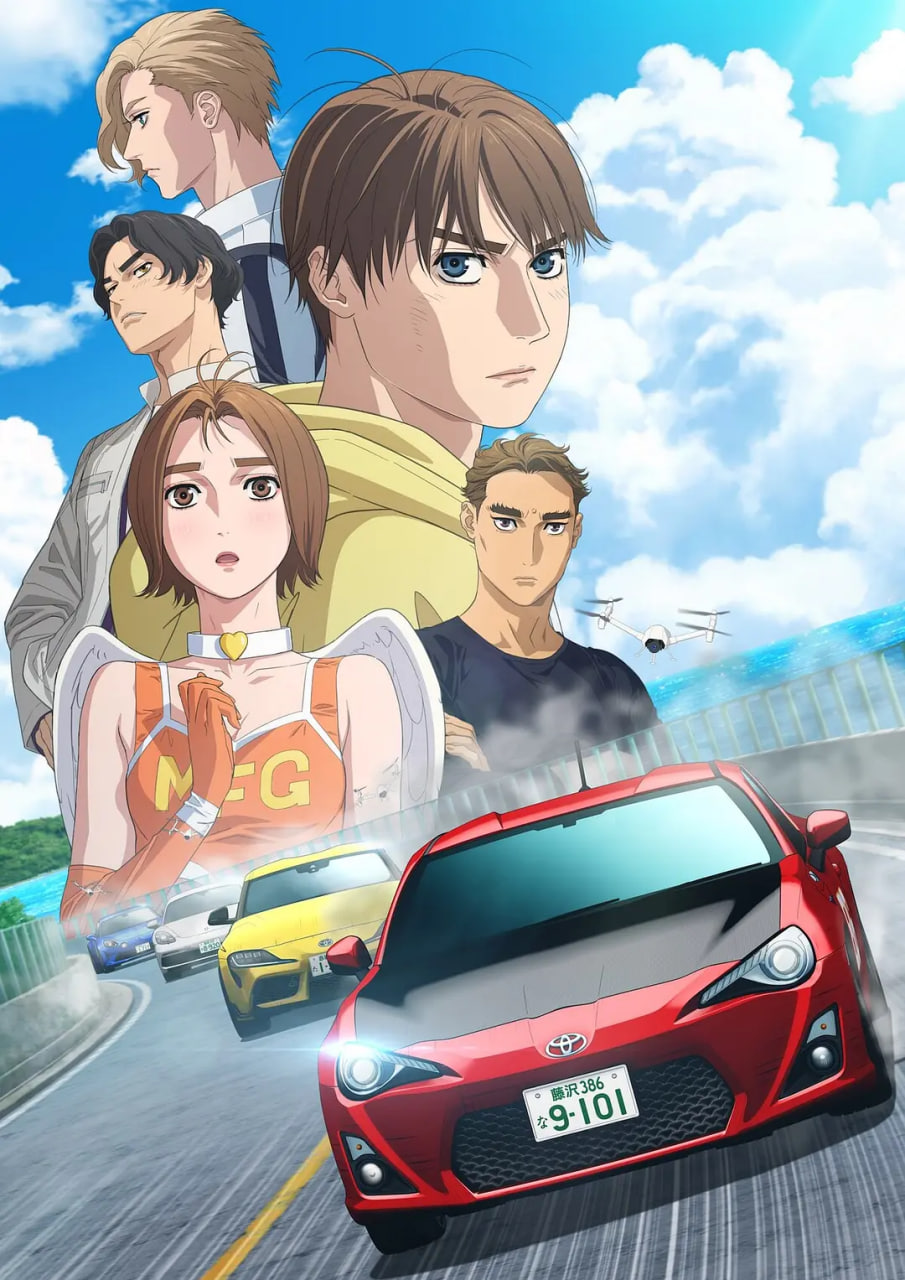 極速車魂 第三季(2023)海報