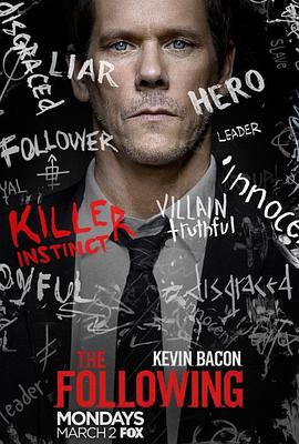 殺手信徒第三季(2013)海報