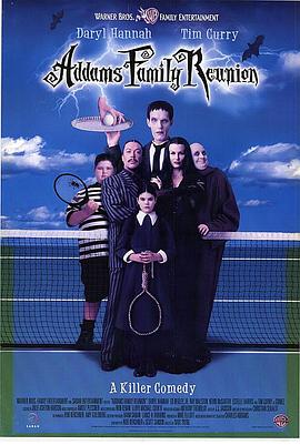 亚当斯一家3(1998)海报
