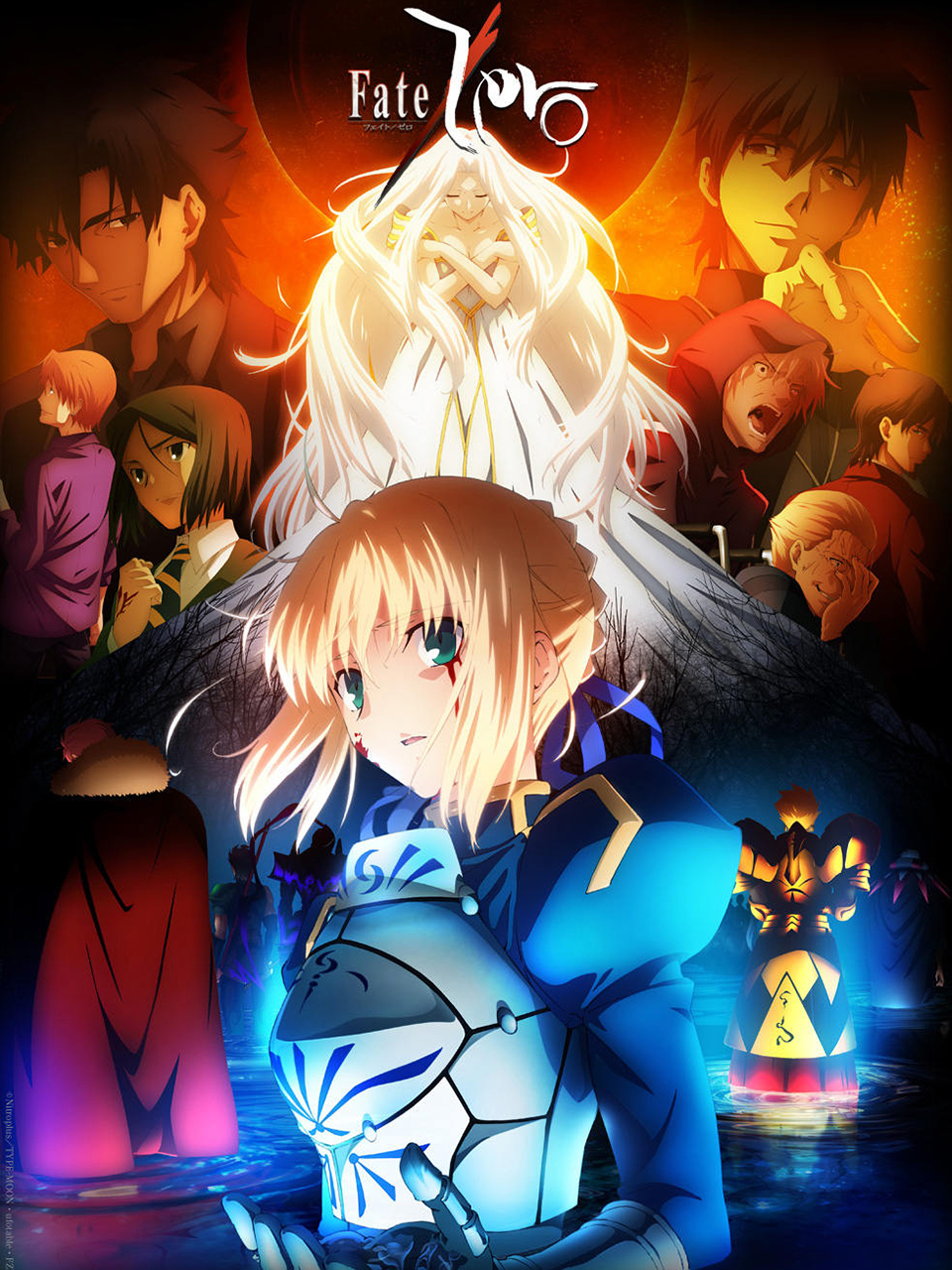 Fate/Zero 第二季(2011)海報