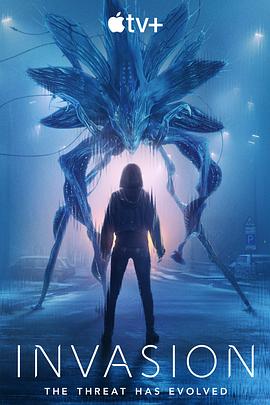 入侵第三季(2025)海報