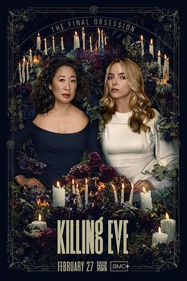 殺死伊芙第四季(2022)海報
