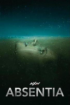 失聯第一季(2017)海報