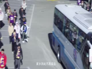 CBA常规赛第31轮 浙江东阳光药VS南京头排苏酒 20240117(王港)海报