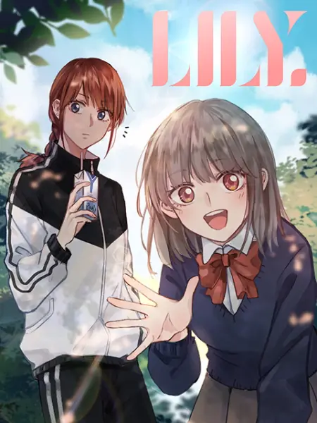 LILY第一季·动态漫画(2020)海报