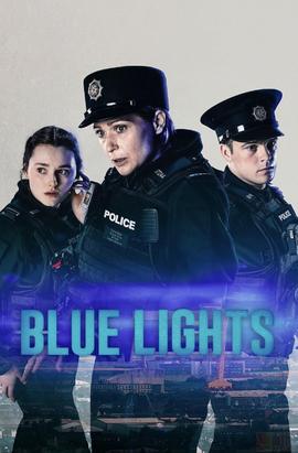 警之光第二季(2023)海報