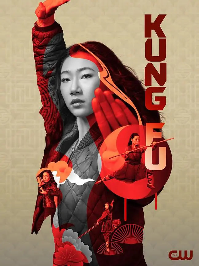 功夫 第三季(2022)海報