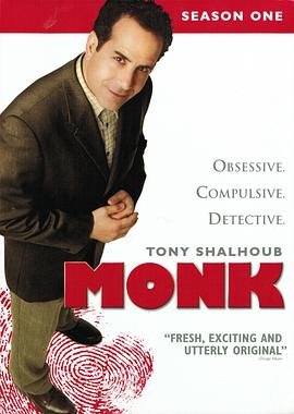 神探阿蒙第一季(2002)海報