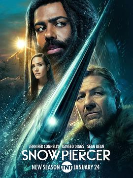 雪國列車(劇版)第三季(2022)海報