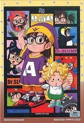 阿拉蕾 Dr 1997(1997)海報