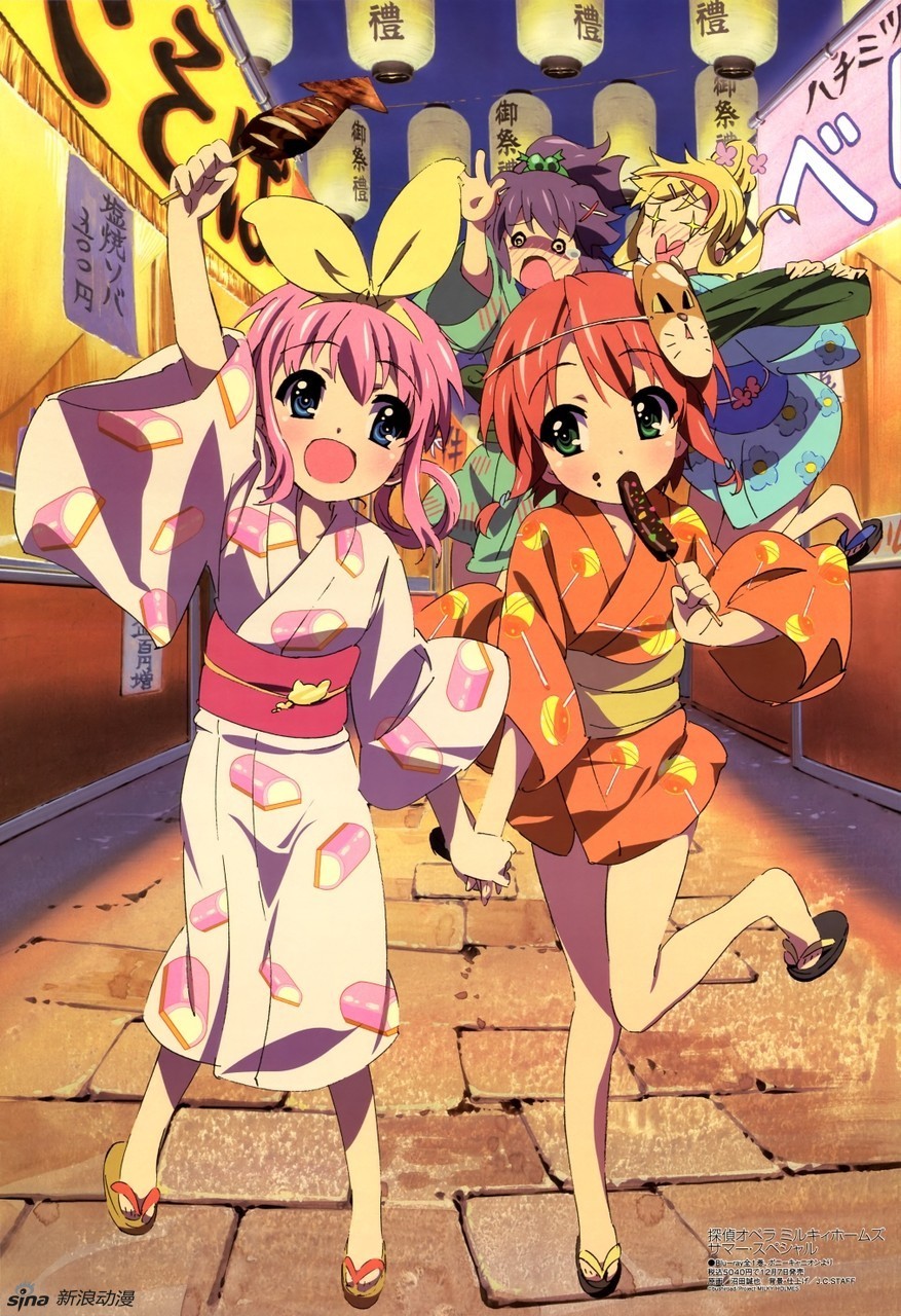 偵探歌劇 少女福爾摩斯OVA(2012)海報