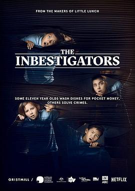 超棒少年侦探所第二季(2019)海报