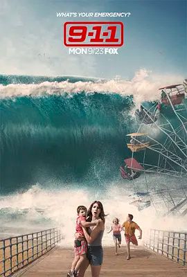 紧急呼救第三季(2019)海报