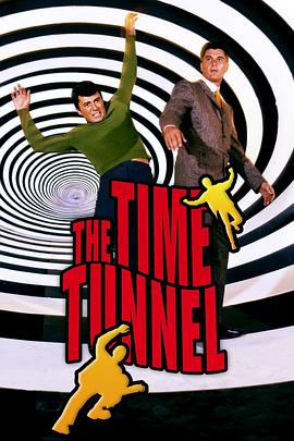 時間隧道第一季(1966)海報
