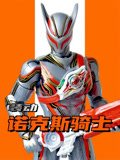 小魚玩具箱的2026年合集1(2026)海報