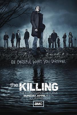 謀殺 第二季(2011)海報