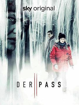 异教峰 第二季(2019)海报