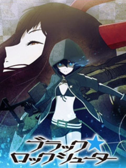 黑岩射手/ BLACKROCK SHOOTER(2021)海报