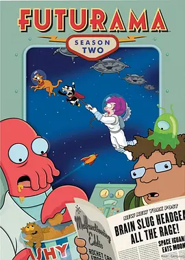 飞出个未来 第二季 Futurama Season 2 (1999)(1999)海报