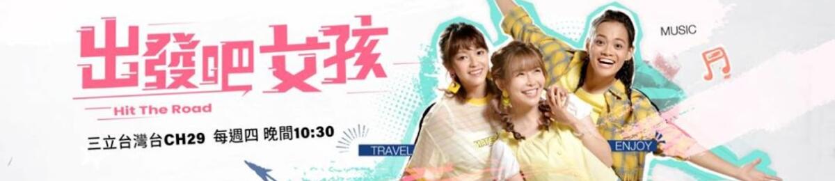 姊妹靚起來(2022)海報