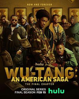 武当派:美国传奇第三季(2019)海报